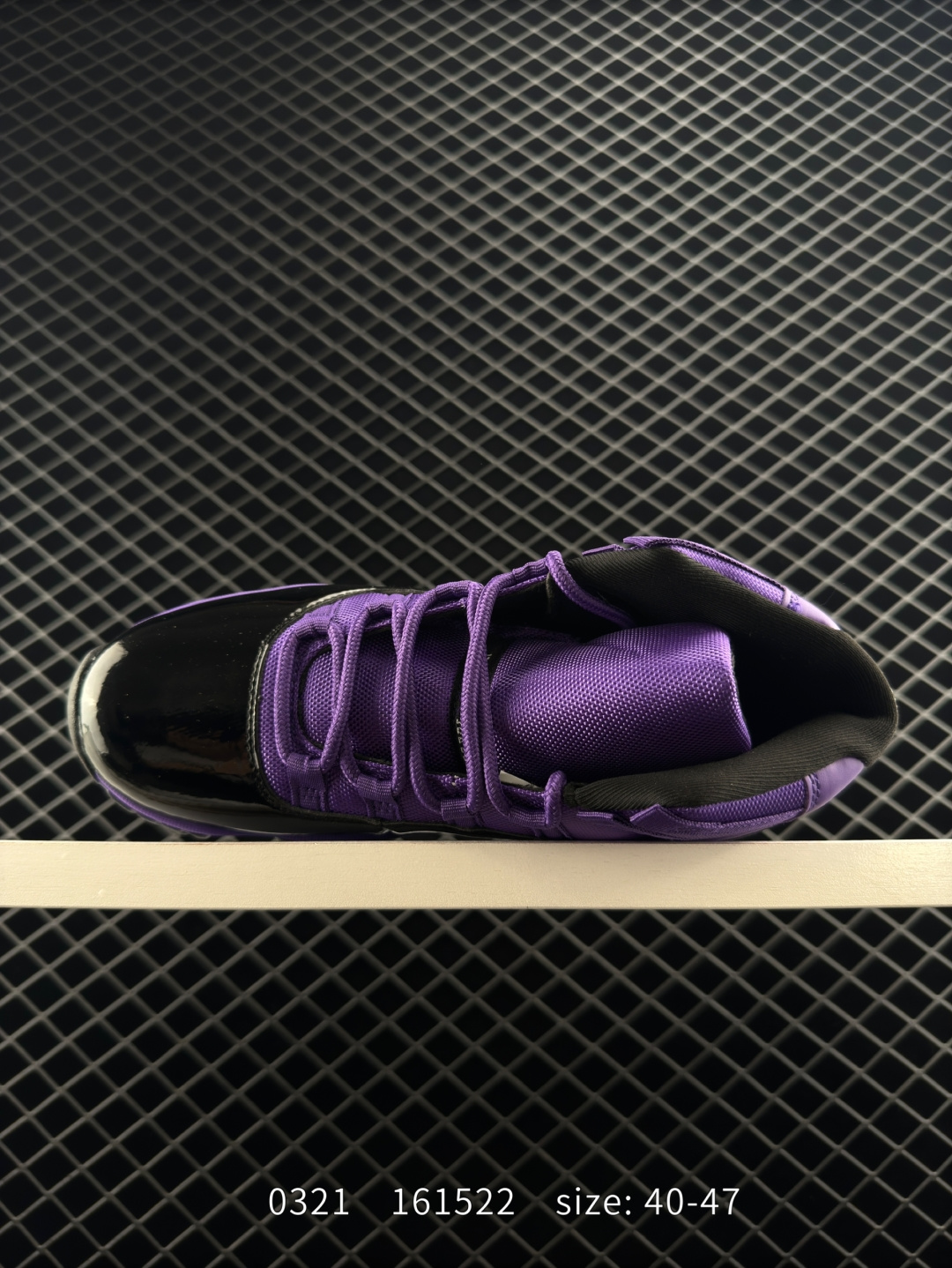 Air Jordan 11 Retro UNC “Win Like '82